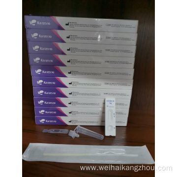 COVID-19 Nasal Antigen Rapid Test